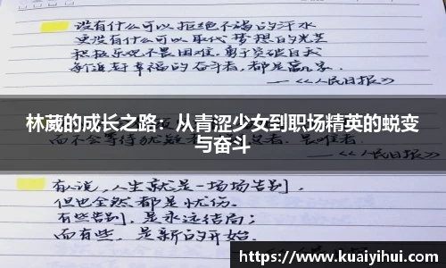 JN江南体育官方网站