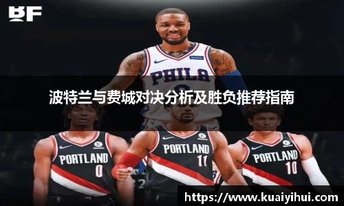 JN江南体育官方app