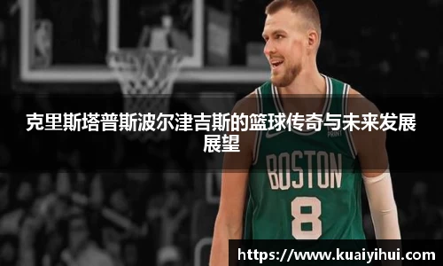 JN江南体育