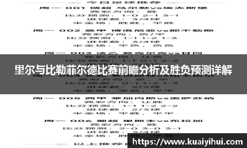 JN江南体育官方app
