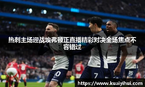 JN江南体育官方网站