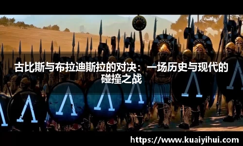 JN江南体育官方app