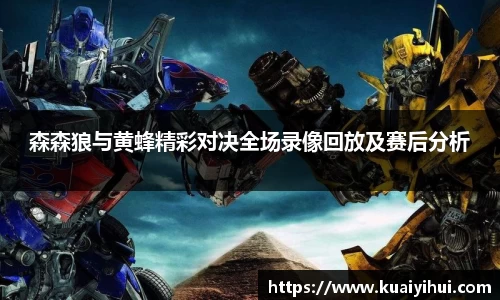 JN江南体育