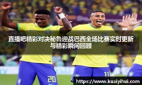 JN江南体育