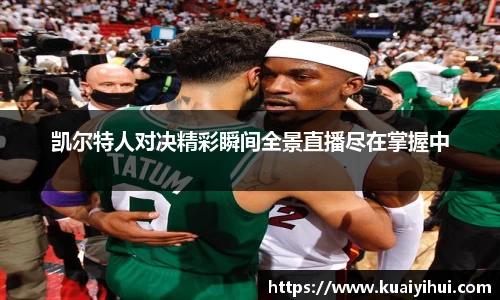 JN江南体育
