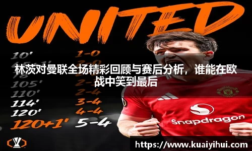 JN江南体育官方网站