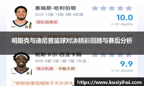 JN江南体育官网