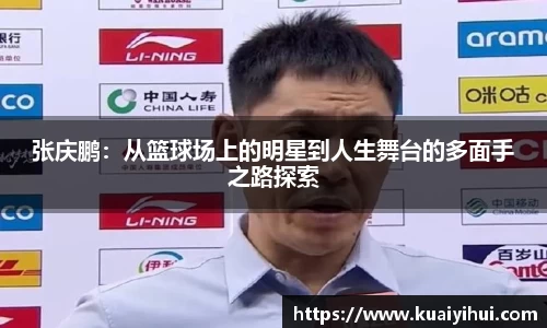 JN江南体育官方网站