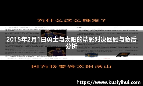 JN江南体育官网