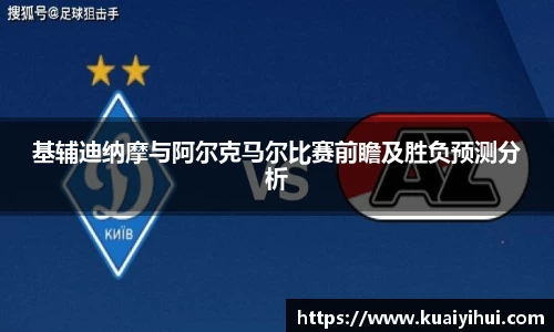 JN江南体育官方网站