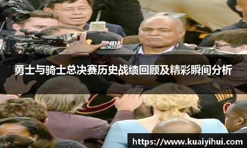 JN江南体育官方网站
