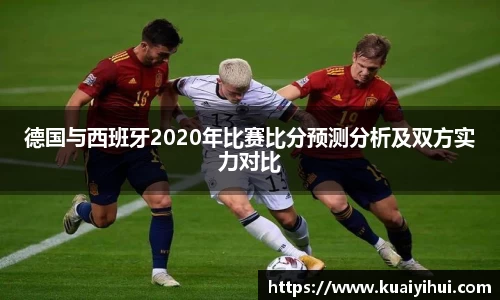 JN江南体育官网