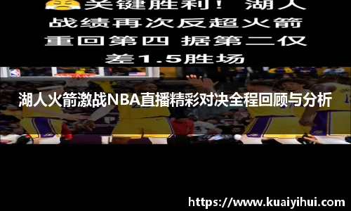 JN江南体育