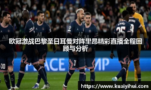 JN江南体育