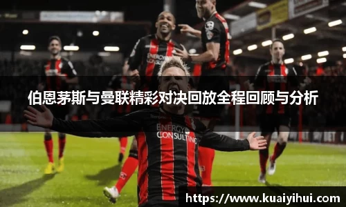 JN江南体育官网