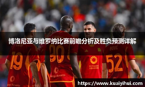 JN江南体育