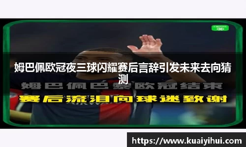 JN江南体育