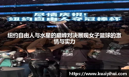 JN江南体育