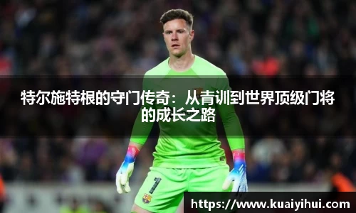 JN江南体育官方app