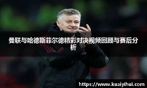 JN江南体育官网
