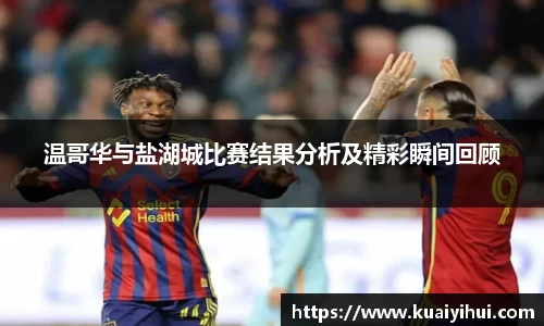 JN江南体育官方网站