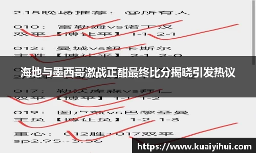 JN江南体育官网
