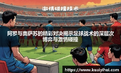 JN江南体育官网