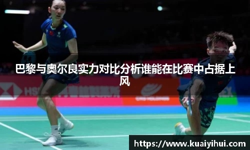 JN江南体育官方网站
