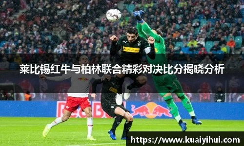 JN江南体育官方app