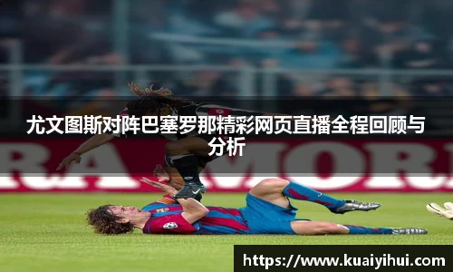 JN江南体育