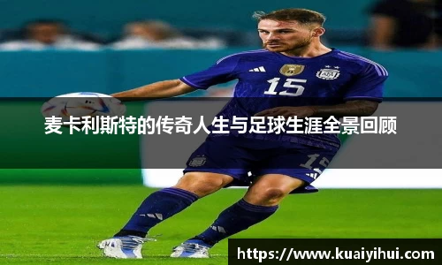 JN江南体育官网