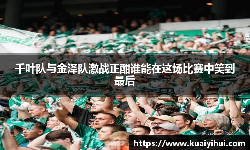 JN江南体育官网