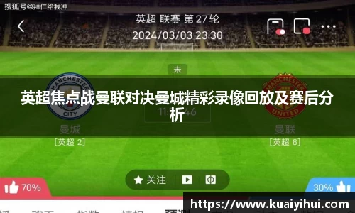 JN江南体育官网
