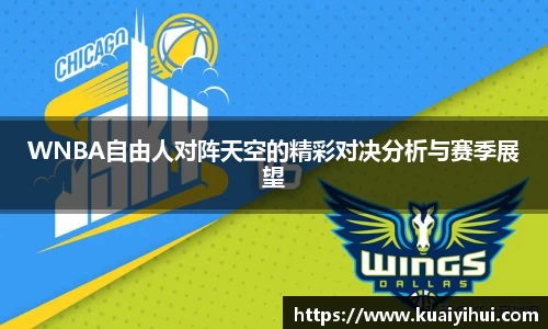 JN江南体育官方网站