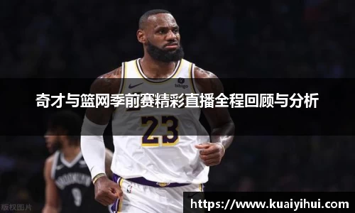 JN江南体育官方网站