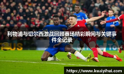 JN江南体育官方app