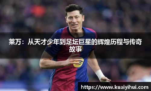 JN江南体育官网