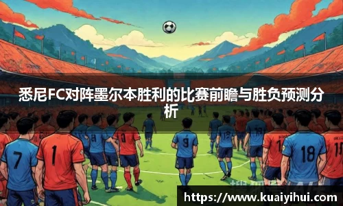 JN江南体育