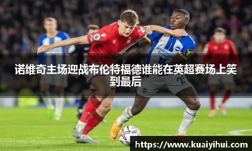 JN江南体育官方网站