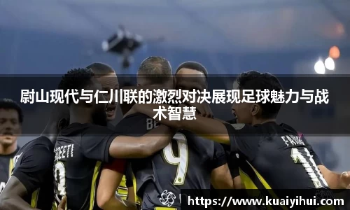 JN江南体育官方网站