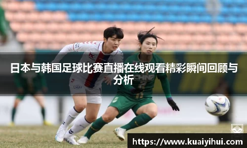 JN江南体育官网