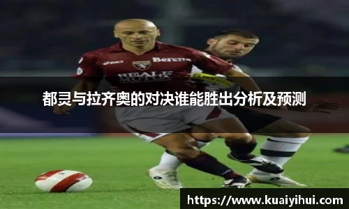 JN江南体育官方app