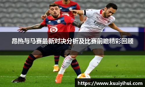 JN江南体育