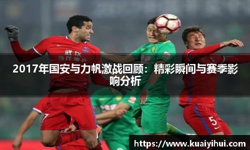 JN江南体育