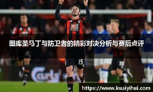 JN江南体育官方app