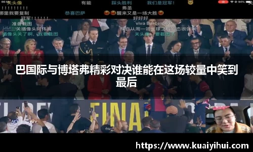 JN江南体育官网