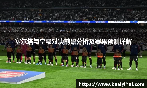 JN江南体育官网