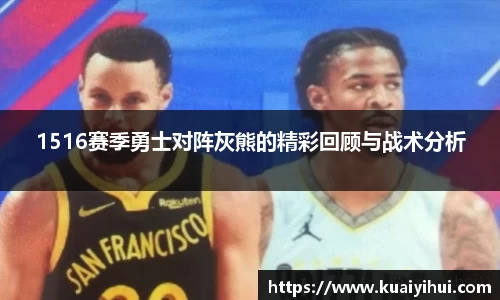 JN江南体育官方网站