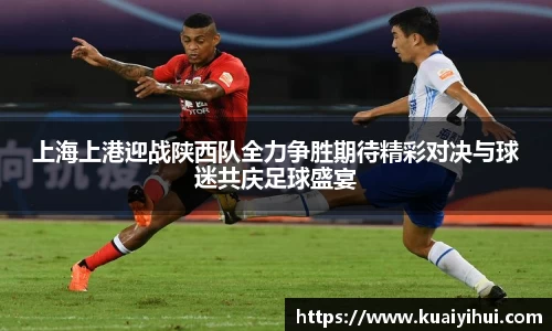 JN江南体育