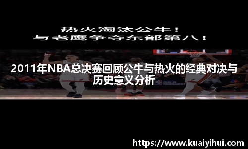 JN江南体育